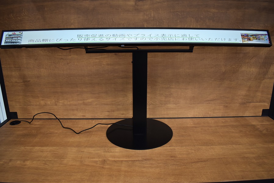 【PiO PARKショーケーシング】
株式会社ヌマタのデジタルサイネージを展示しました。